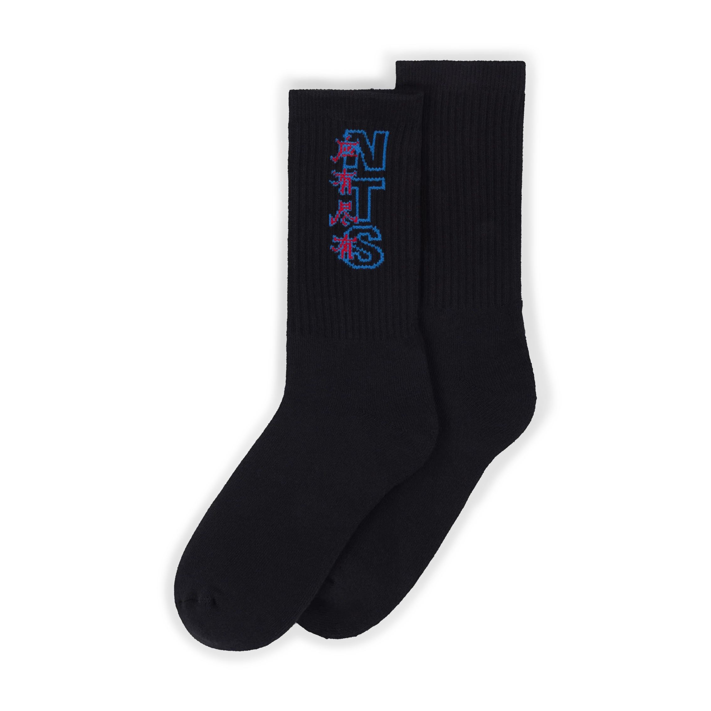 Neon NTS Socks - Black - Image 3